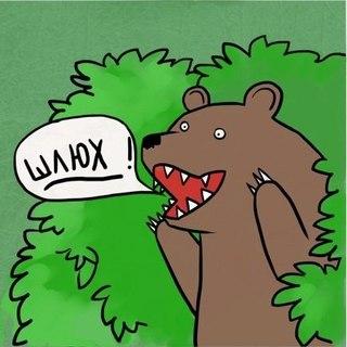 Звезды и их молодые любовники