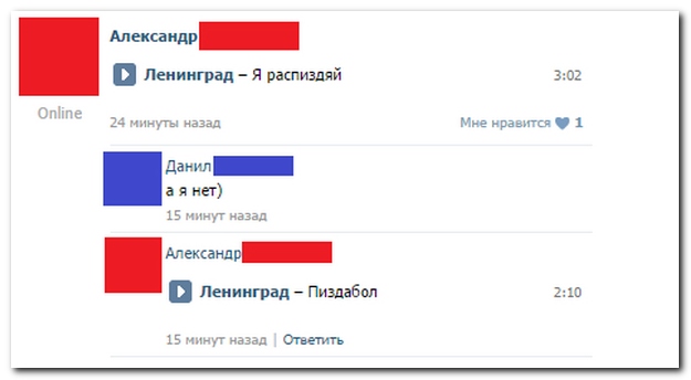 Чутка картинок