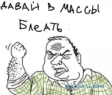 Дмитровчанин создал операционную систему