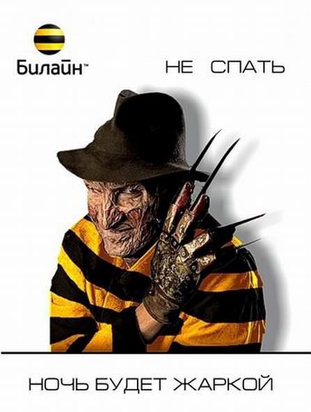 Картинки из интернетов