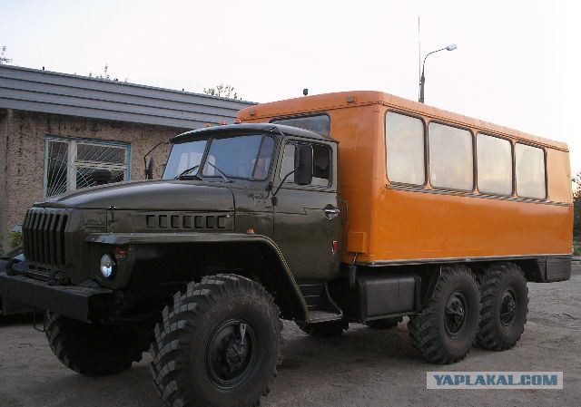 Купить Авто Урал 4320 Бу На Авито