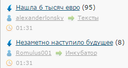 Как тонко, ЯП!