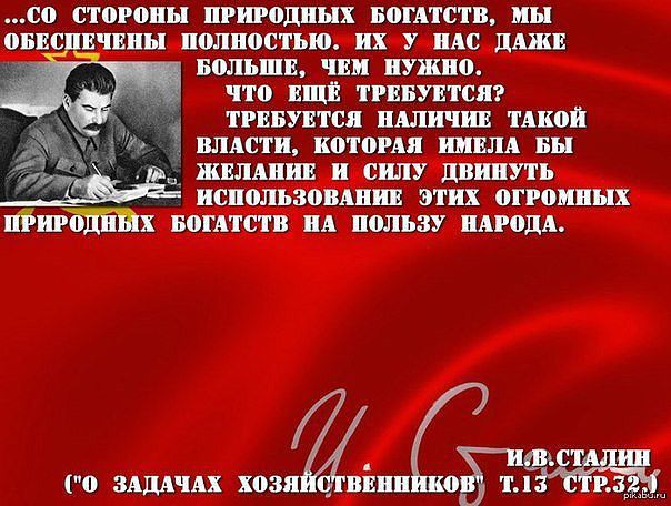 МИД предложил Евросоюзу обоюдный отказ от санкций