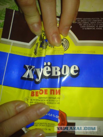 Веселые картинки