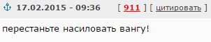 Хотите бакс по 90? А будет по 10.