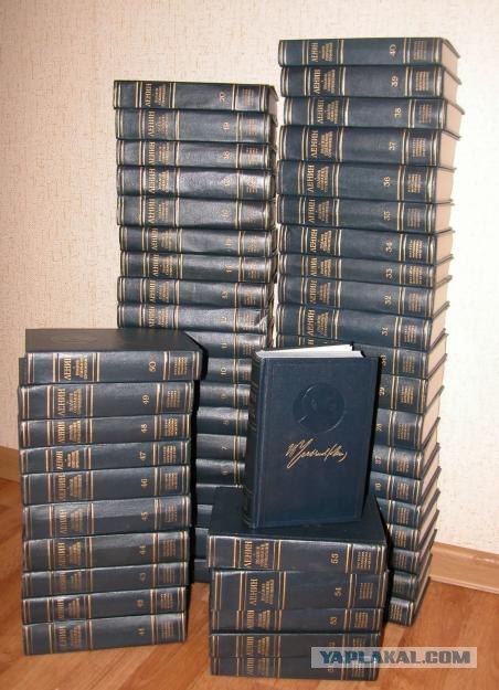 О непонимании