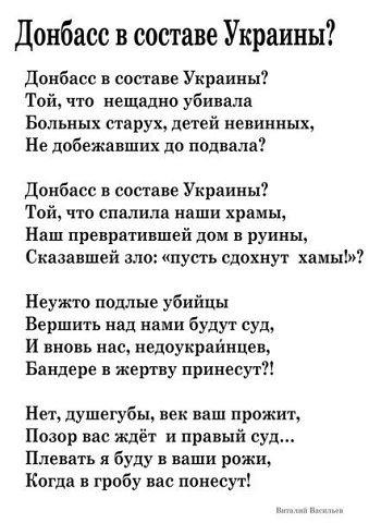 Невеселые картинки