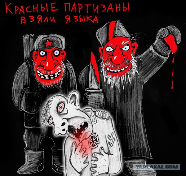 Клубничка