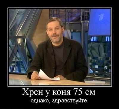 Любовь