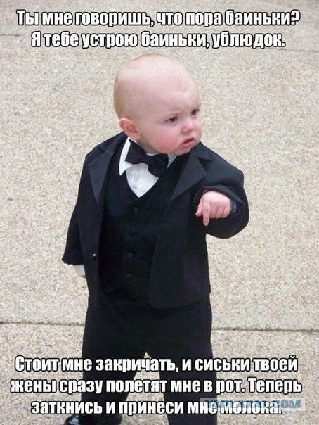 Веселости