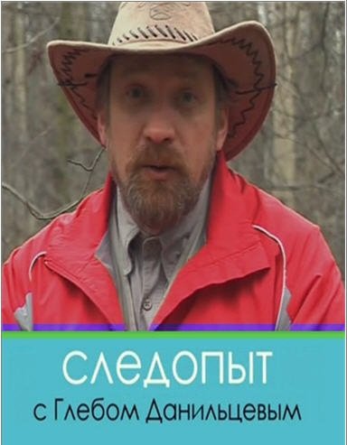 Что Чак Норрис делает в московском метро?