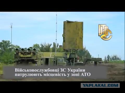 Катастрофа Boeing 777. Россия ищет правду.
