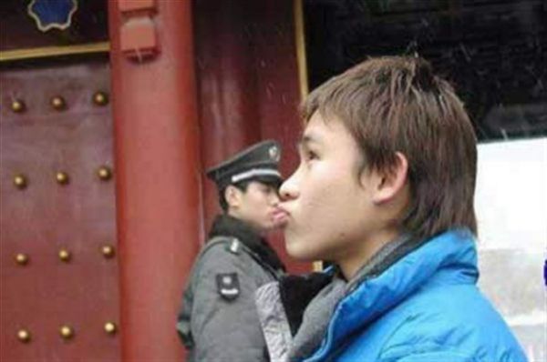 Показалось