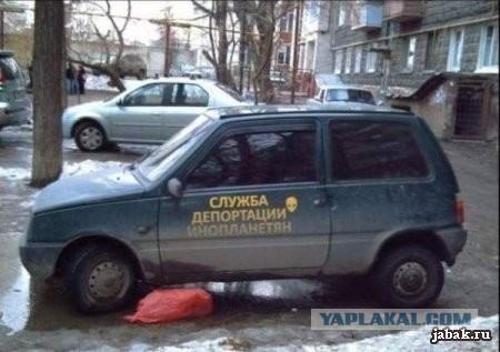 На Марсе нашли корабль пришельцев