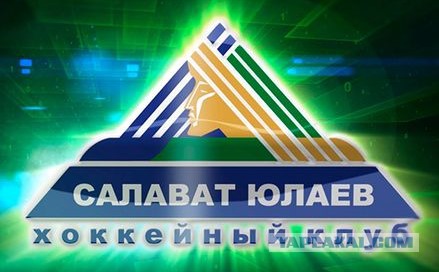 КХЛ  сезон 2015-2016