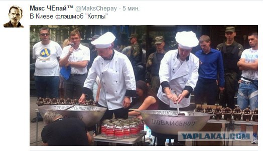 Перемирие кончилось, едва начавшись. Часть 13