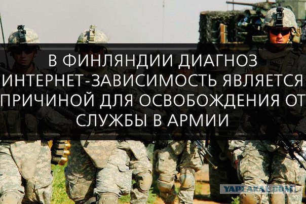 Немного картинок и демотиваторов
