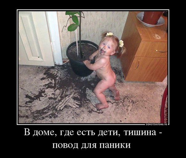 Картинки, надписи