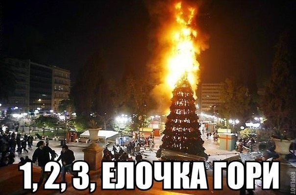 Подборка прикольных фото на пятницу