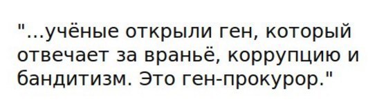 Подборка картинок