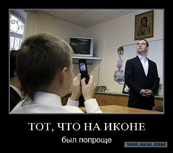 Медведев в интервью российским телеканалам
