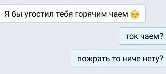 Веселые картинки.