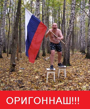 Орегонская Народная Республика