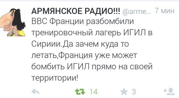 Веселые картинки