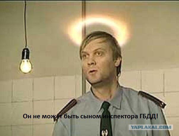 Родители отказались от сына из-за двоек