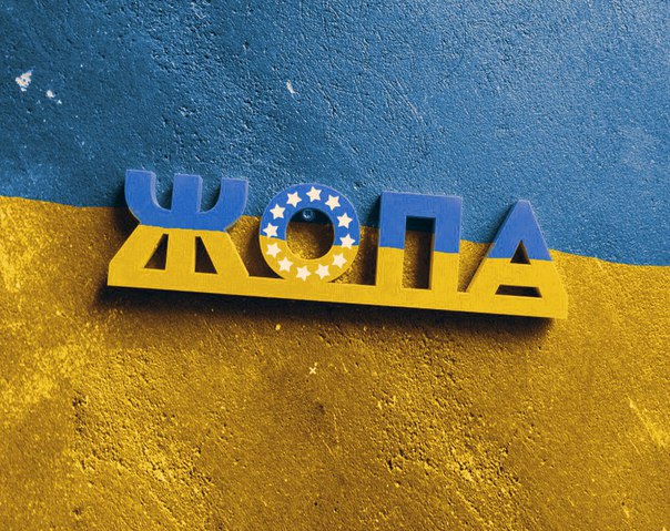 Как принимали ЛГБТ фестиваль во Львове