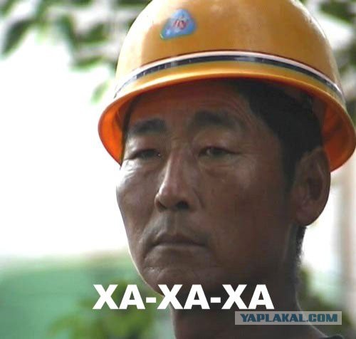 Здравствуй, Новая Европа!