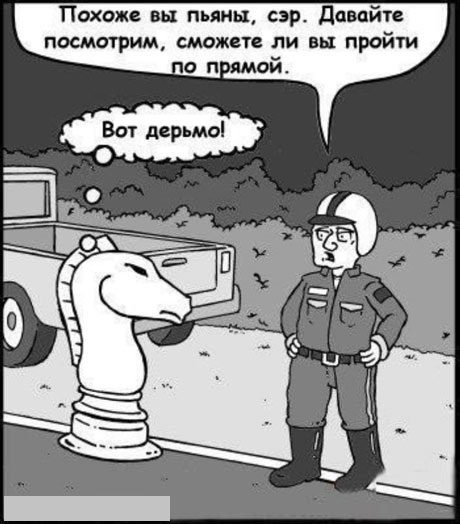 Абсурдный юмор ч. 23