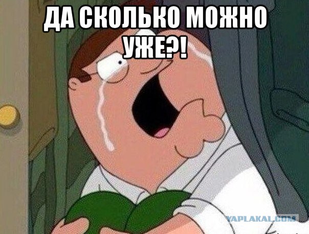 Папа, дочь тебя будет любить!