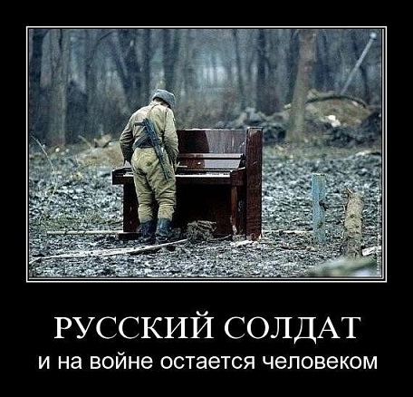 Ожившие фотографии