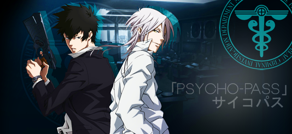 Лучше бы они не кончались