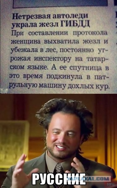 Смешные СМС и комменты на пятницу
