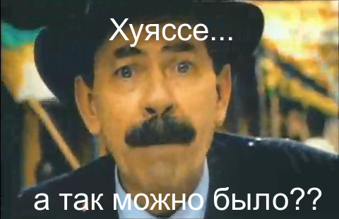 25 кинофактов