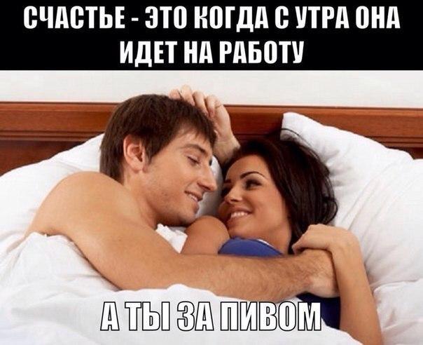 Подборка приколов