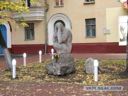 Памятники, которые иначе воспринимаются народом