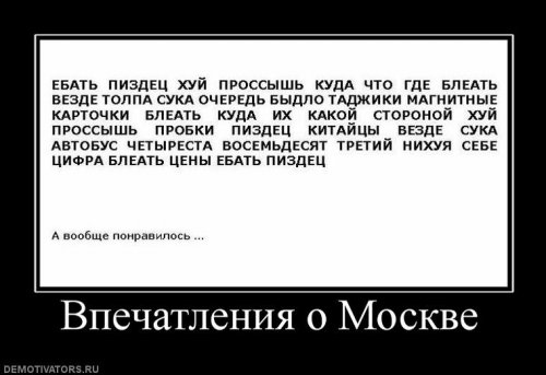 Вот у меня бомбануло!