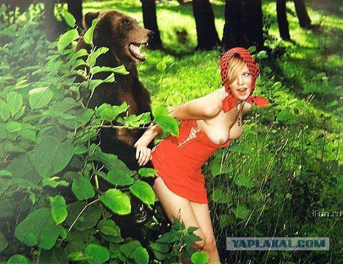Ксюша ты там как?