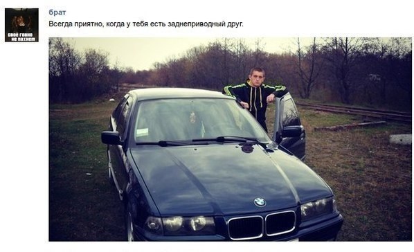 Размотать эм пять?