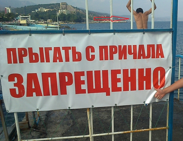 Порция приколов на утро.