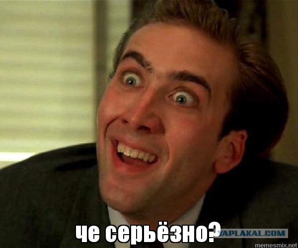 Принесли на ремонт