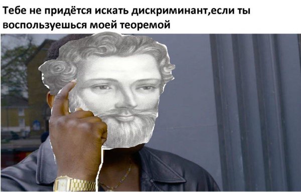 Смотрим и деградируем