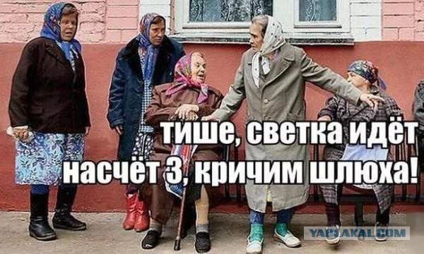Светлаков тот еще тролль