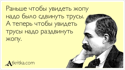 "Новый купальник 2017-го. Девчули, кто рискнет?"