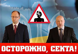 Оля! Вызывай наряд! Вызывай полицию!