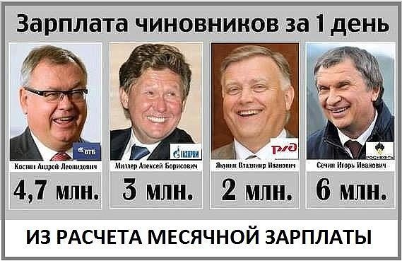 Обратилась за помощью к Президенту и была обескуражена