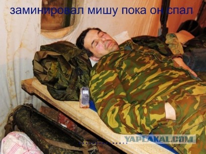 "Партизаны" в белорусской армии